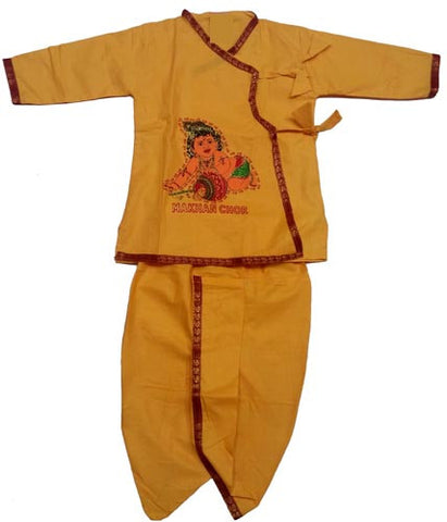 Buy Pakhi Feather Little Krishna Themed Krishna Costume Set With  Accessories (9 - 12 Months, Bright Yellow) Online at Low Prices in India -  Amazon.in