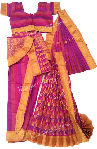 Pink Purple Multi Color with Gold Border