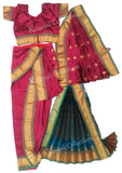 Maroon Pink & Teal Blue Blue with Gold Border