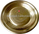 Brass Plate for Kuchipudi, Bharatanatyam Dance